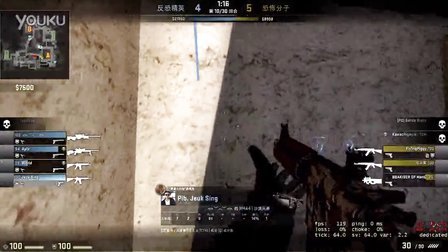 不统一 不统一
