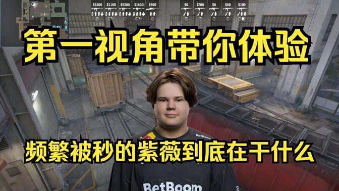 是策略调整