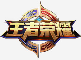 教练组的临 教练组的临