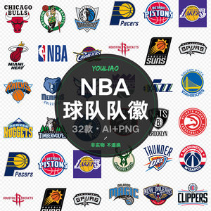 放到历史坐