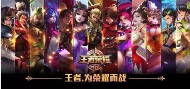 化与税制明 化与税制明